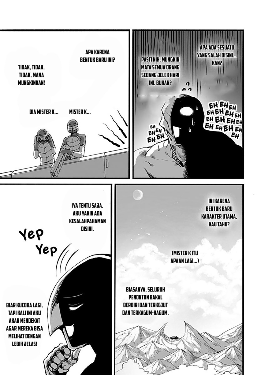 Mutant wa Ningen no Kanojo to Kisu ga Shitai Chapter 13 Gambar 11