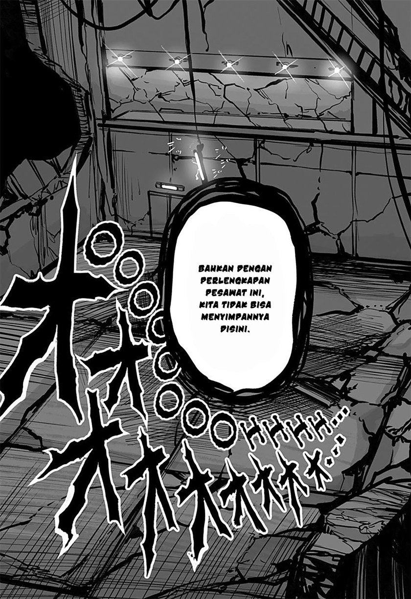 Mutant wa Ningen no Kanojo to Kisu ga Shitai Chapter 13 Gambar 16