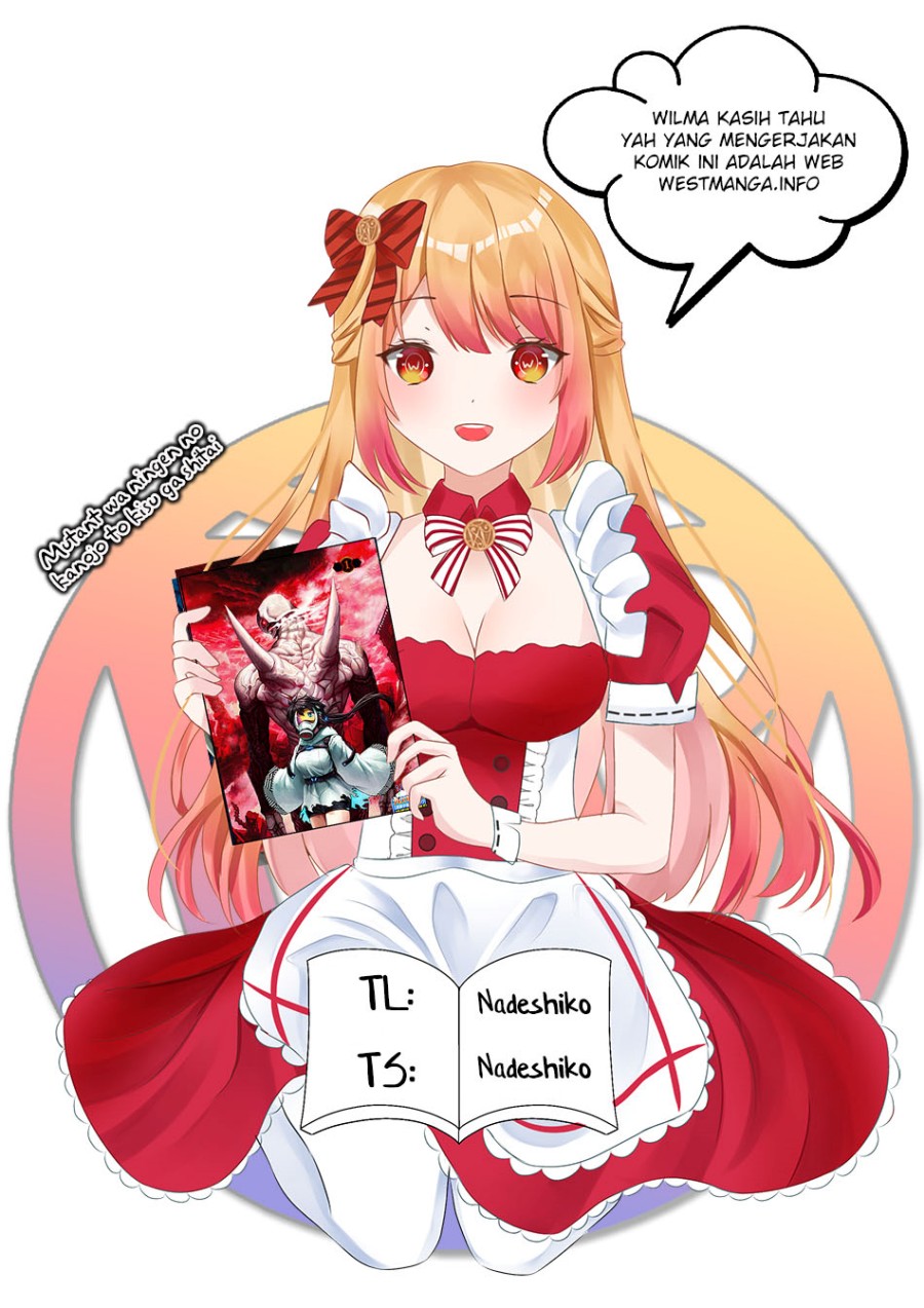 Mutant wa Ningen no Kanojo to Kisu ga Shitai Chapter 14 Gambar 2