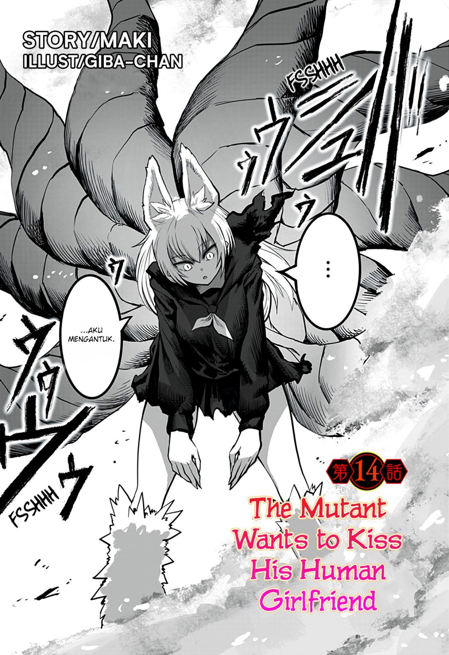Mutant wa Ningen no Kanojo to Kisu ga Shitai Chapter 14 Gambar 3