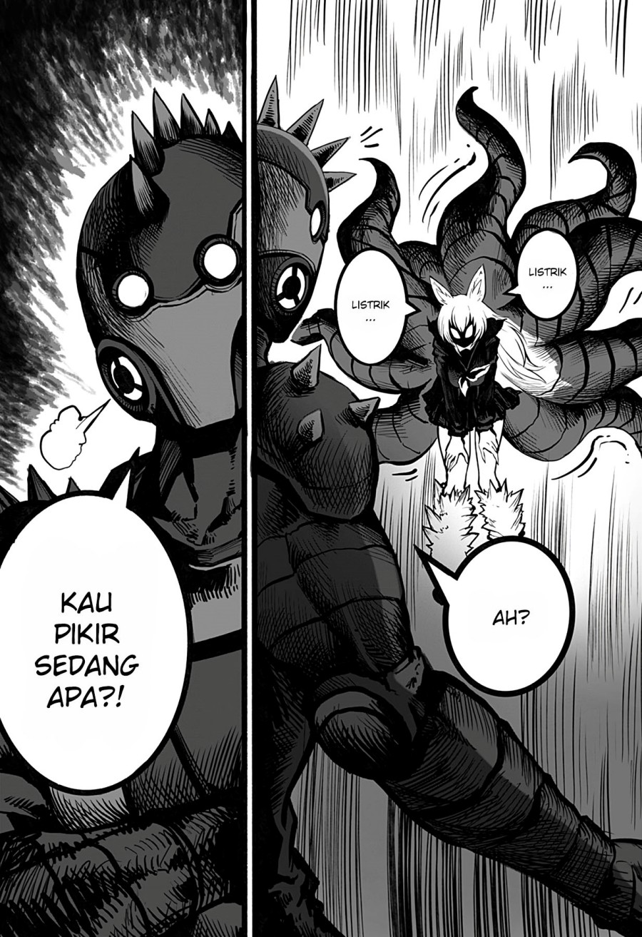 Mutant wa Ningen no Kanojo to Kisu ga Shitai Chapter 14 Gambar 5