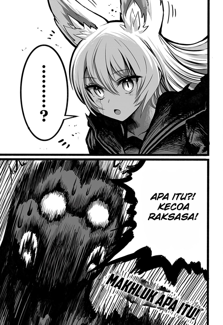 Mutant wa Ningen no Kanojo to Kisu ga Shitai Chapter 14 Gambar 9