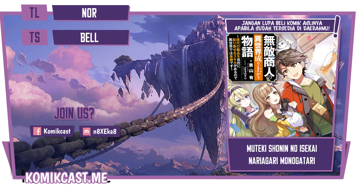 Muteki Shonin no Isekai Nariagari Monogatari Chapter 03 Gambar 1