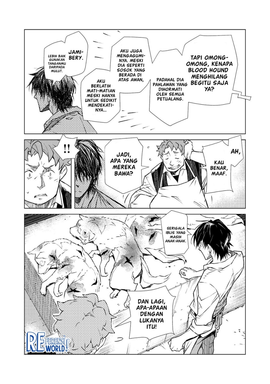 Muteki No Ansatsu Ma Shirube Shi, Last Boss Musume to Tabi Wo Suru Chapter 01 Gambar 9