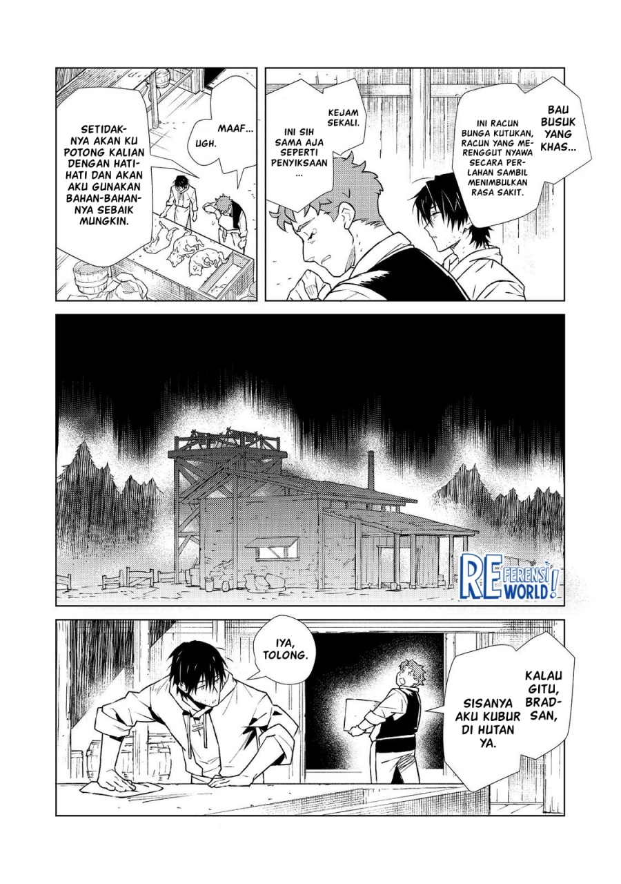 Muteki No Ansatsu Ma Shirube Shi, Last Boss Musume to Tabi Wo Suru Chapter 01 Gambar 10