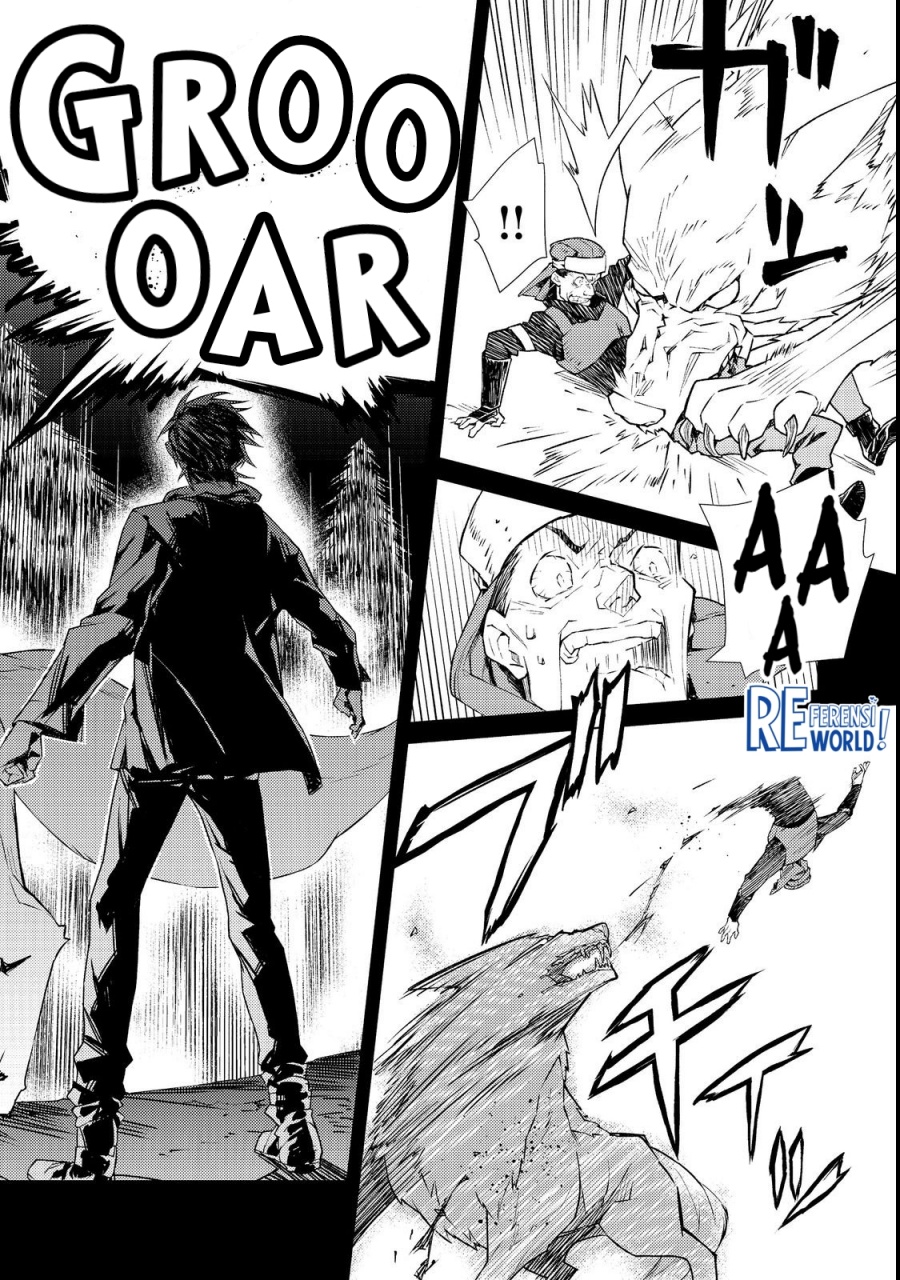 Muteki No Ansatsu Ma Shirube Shi, Last Boss Musume to Tabi Wo Suru Chapter 01 Gambar 12