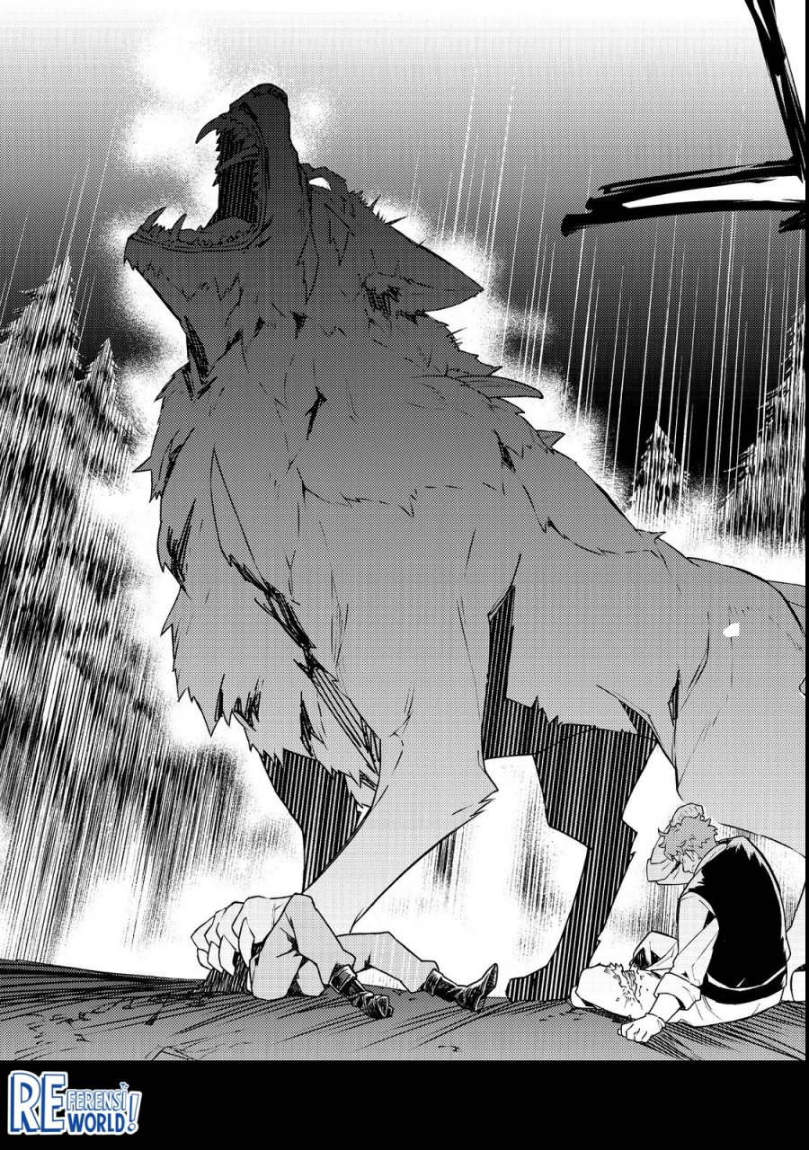 Muteki No Ansatsu Ma Shirube Shi, Last Boss Musume to Tabi Wo Suru Chapter 01 Gambar 13