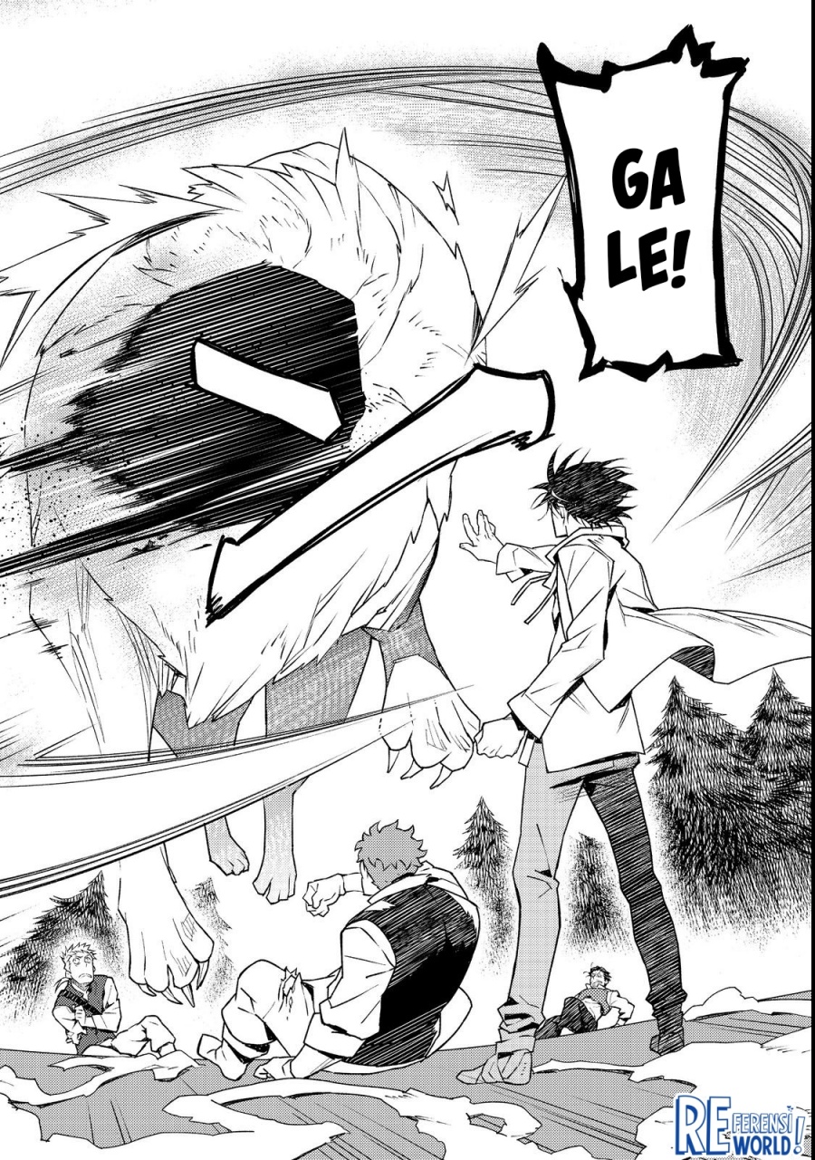 Muteki No Ansatsu Ma Shirube Shi, Last Boss Musume to Tabi Wo Suru Chapter 01 Gambar 16