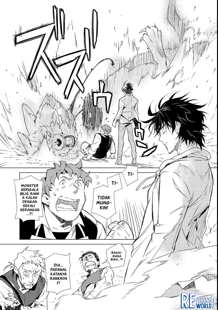 Muteki No Ansatsu Ma Shirube Shi, Last Boss Musume to Tabi Wo Suru Chapter 01 Gambar 18