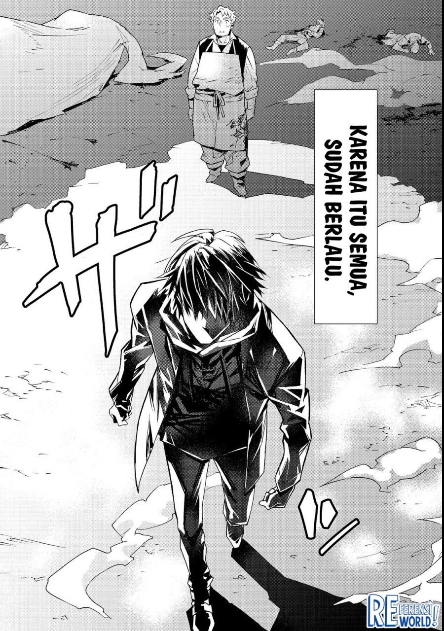 Muteki No Ansatsu Ma Shirube Shi, Last Boss Musume to Tabi Wo Suru Chapter 01 Gambar 20