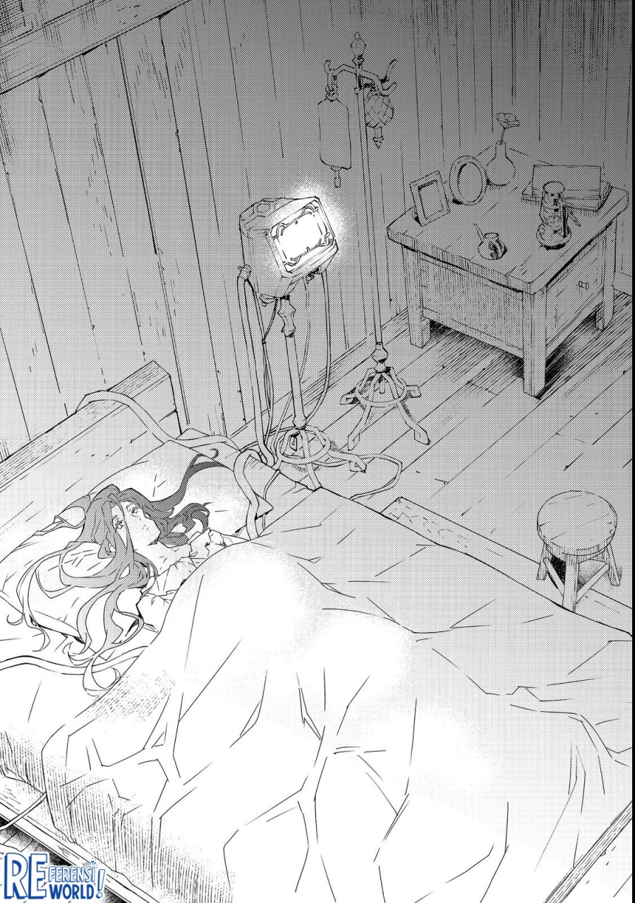 Muteki No Ansatsu Ma Shirube Shi, Last Boss Musume to Tabi Wo Suru Chapter 01 Gambar 26