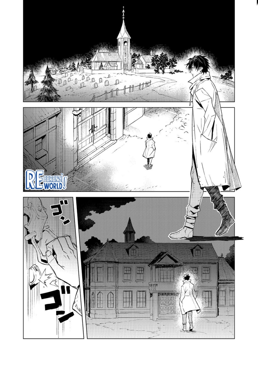 Muteki No Ansatsu Ma Shirube Shi, Last Boss Musume to Tabi Wo Suru Chapter 01 Gambar 30