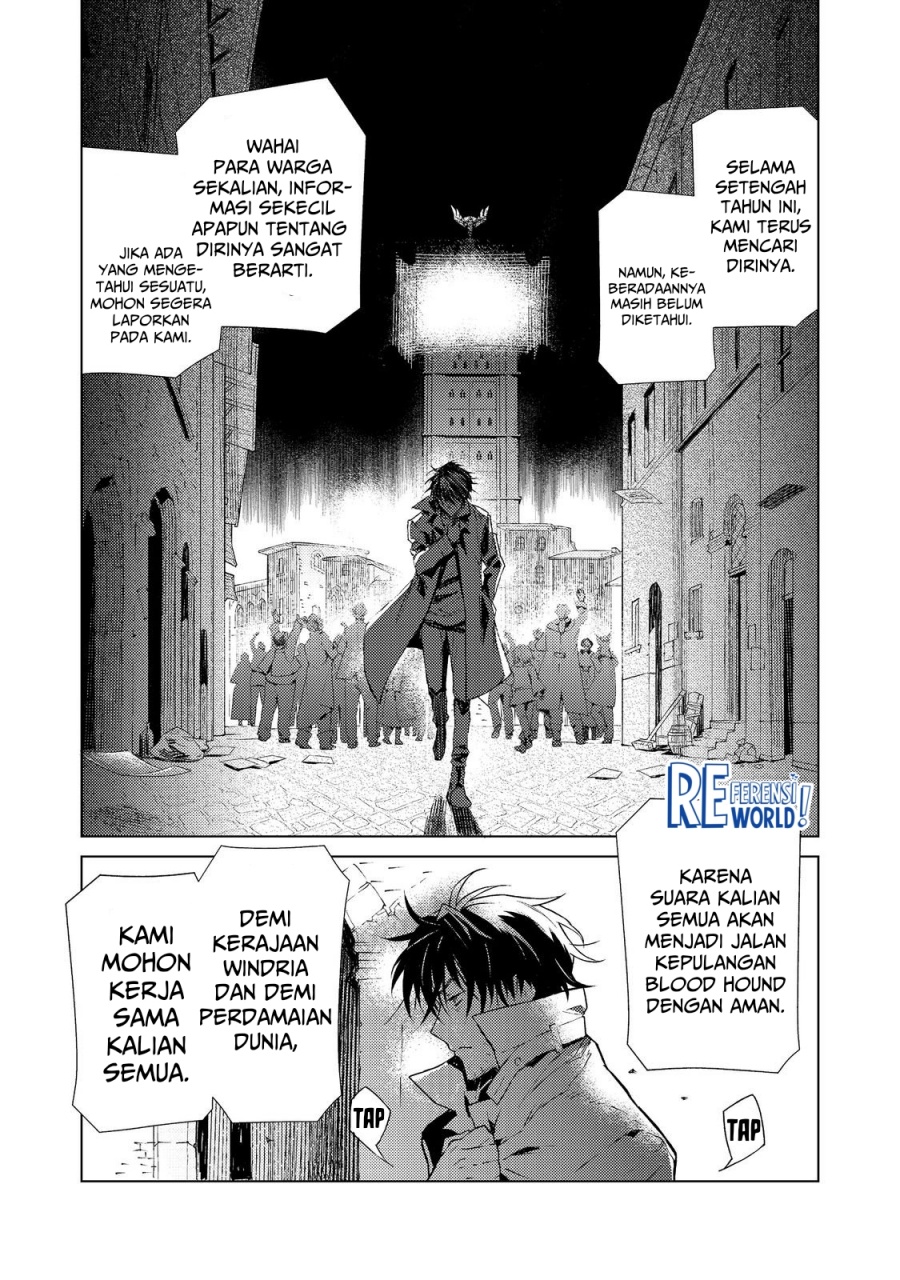 Muteki No Ansatsu Ma Shirube Shi, Last Boss Musume to Tabi Wo Suru Chapter 01 Gambar 35