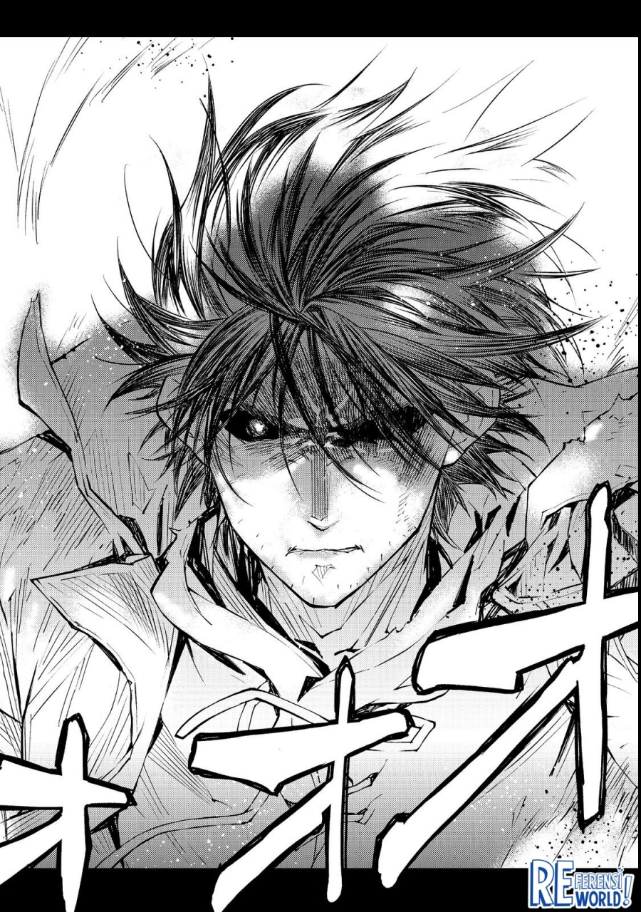 Muteki No Ansatsu Ma Shirube Shi, Last Boss Musume to Tabi Wo Suru Chapter 01 Gambar 49