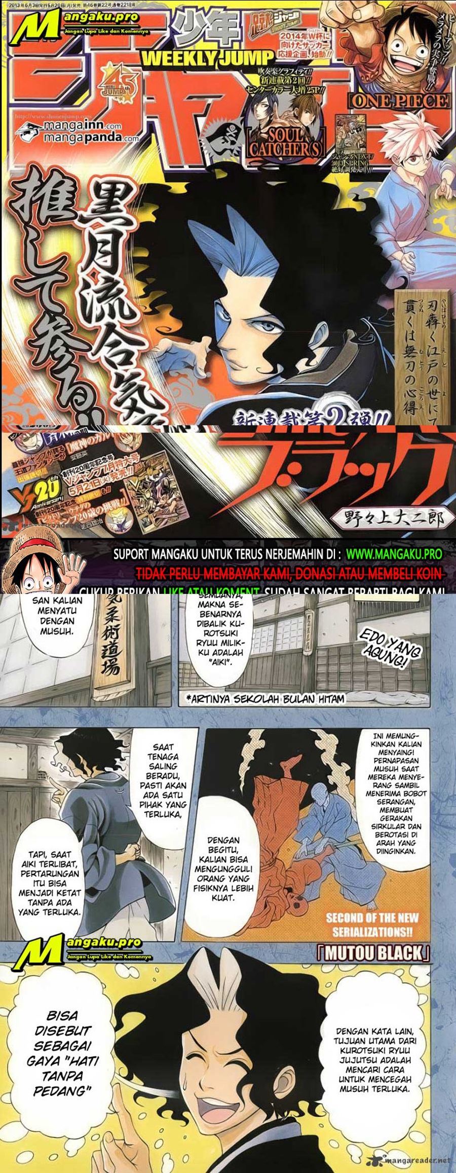 Mutou Black Chapter 01.1 Gambar 2