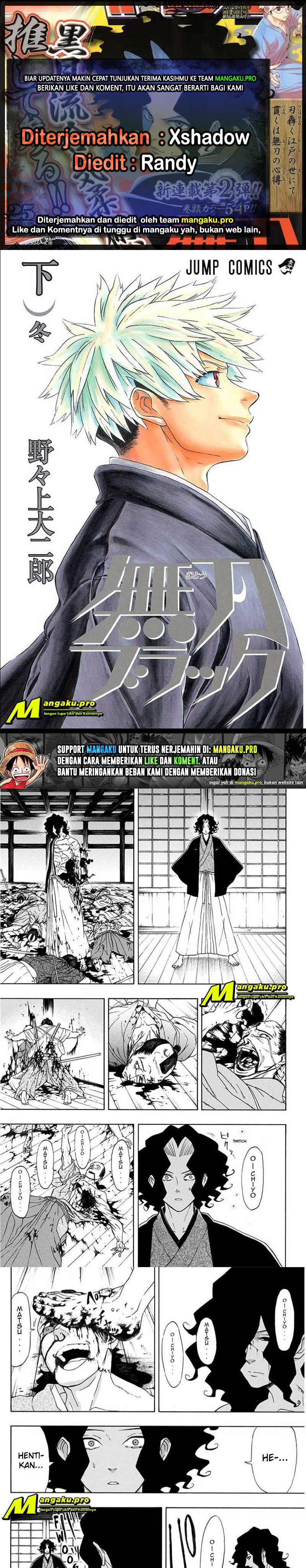 Mutou Black Chapter 08 Gambar 1
