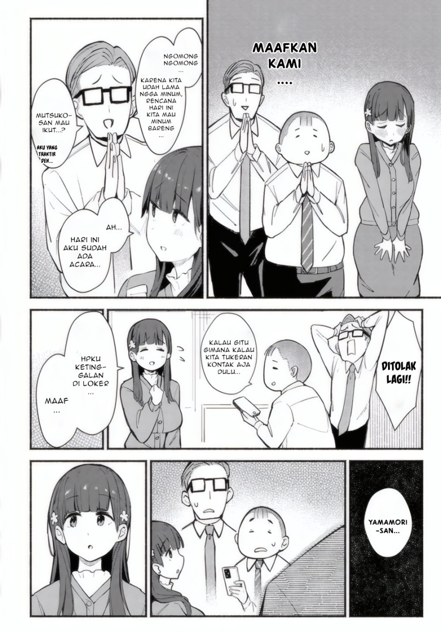 Mutsuko, Seiwo Tsukemasu! Chapter 01 Gambar 6