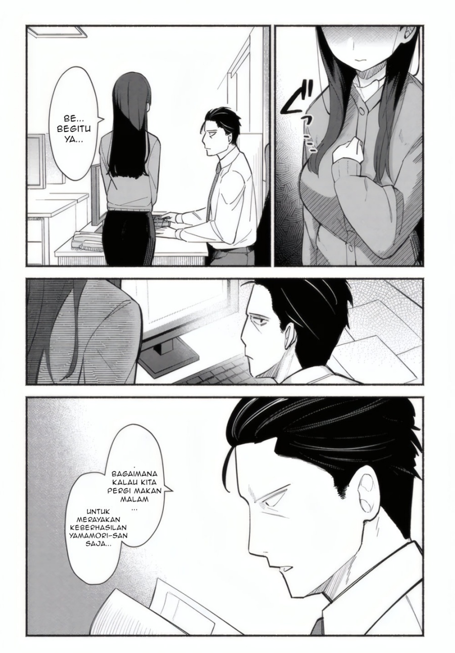 Mutsuko, Seiwo Tsukemasu! Chapter 01 Gambar 11