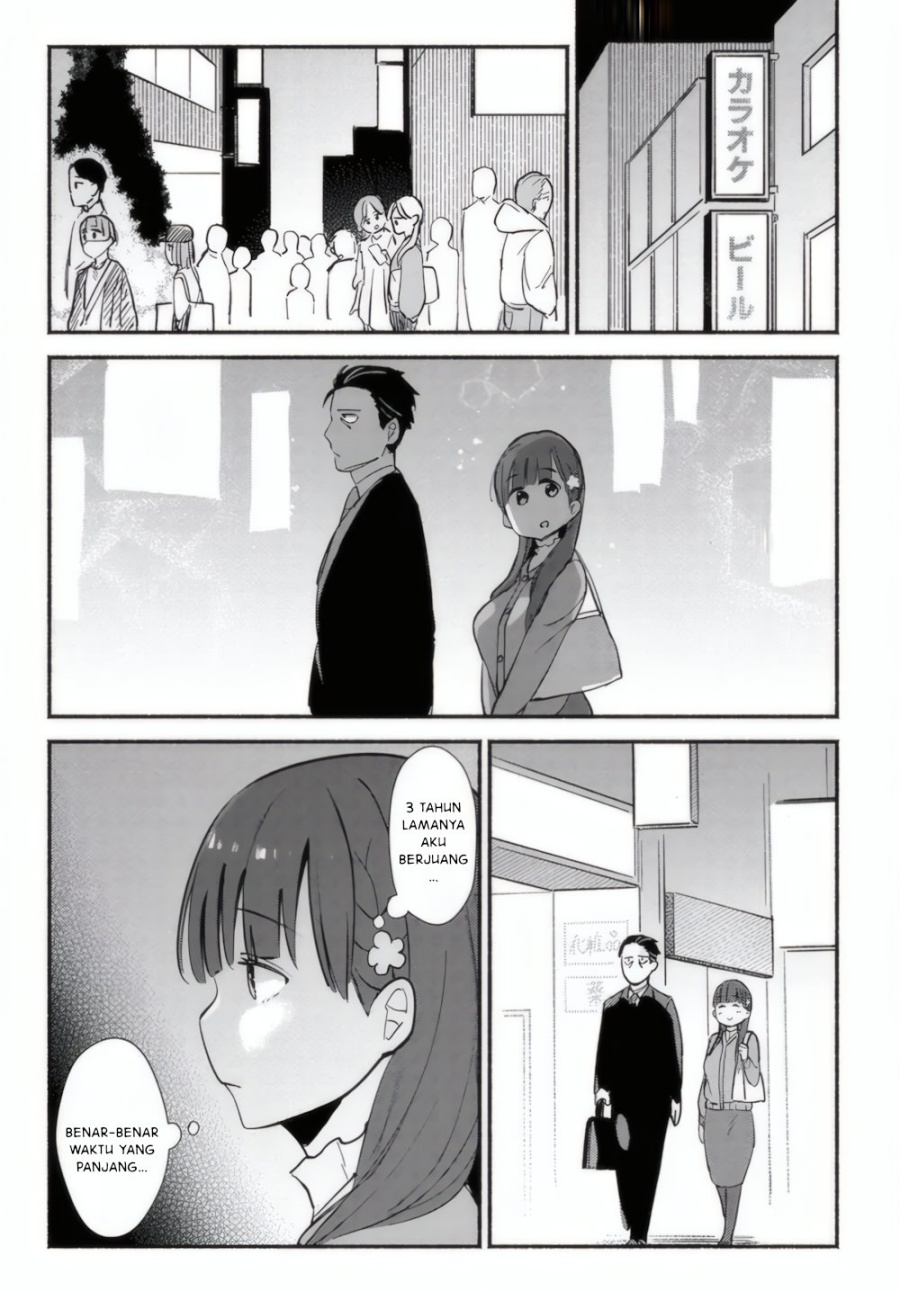 Mutsuko, Seiwo Tsukemasu! Chapter 01 Gambar 13