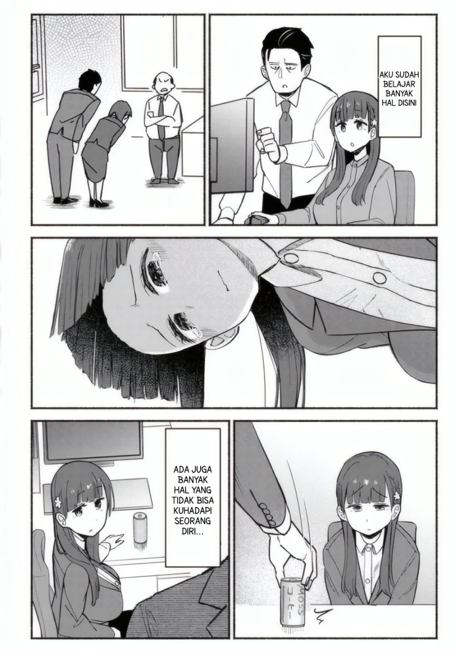 Mutsuko, Seiwo Tsukemasu! Chapter 01 Gambar 14