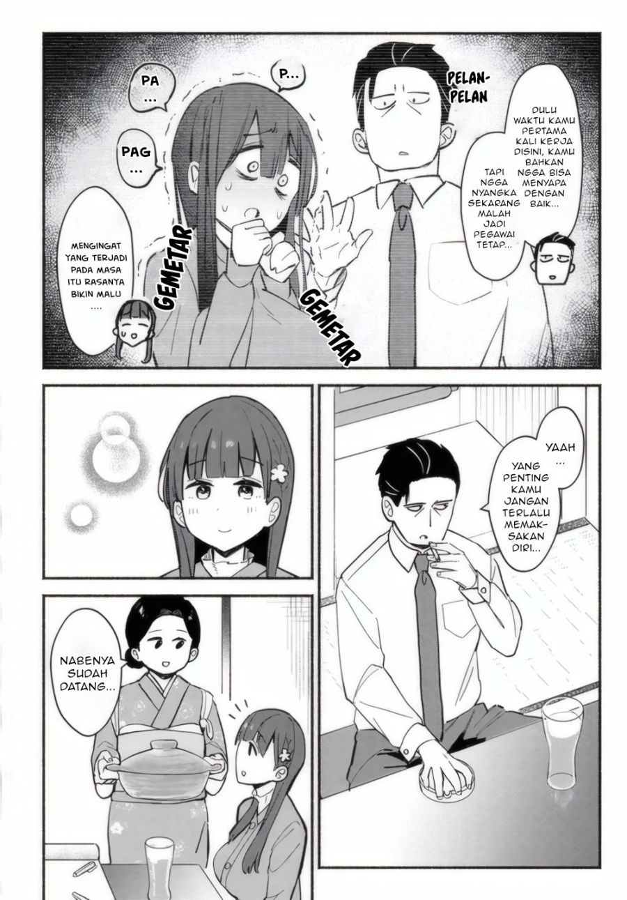 Mutsuko, Seiwo Tsukemasu! Chapter 01 Gambar 22