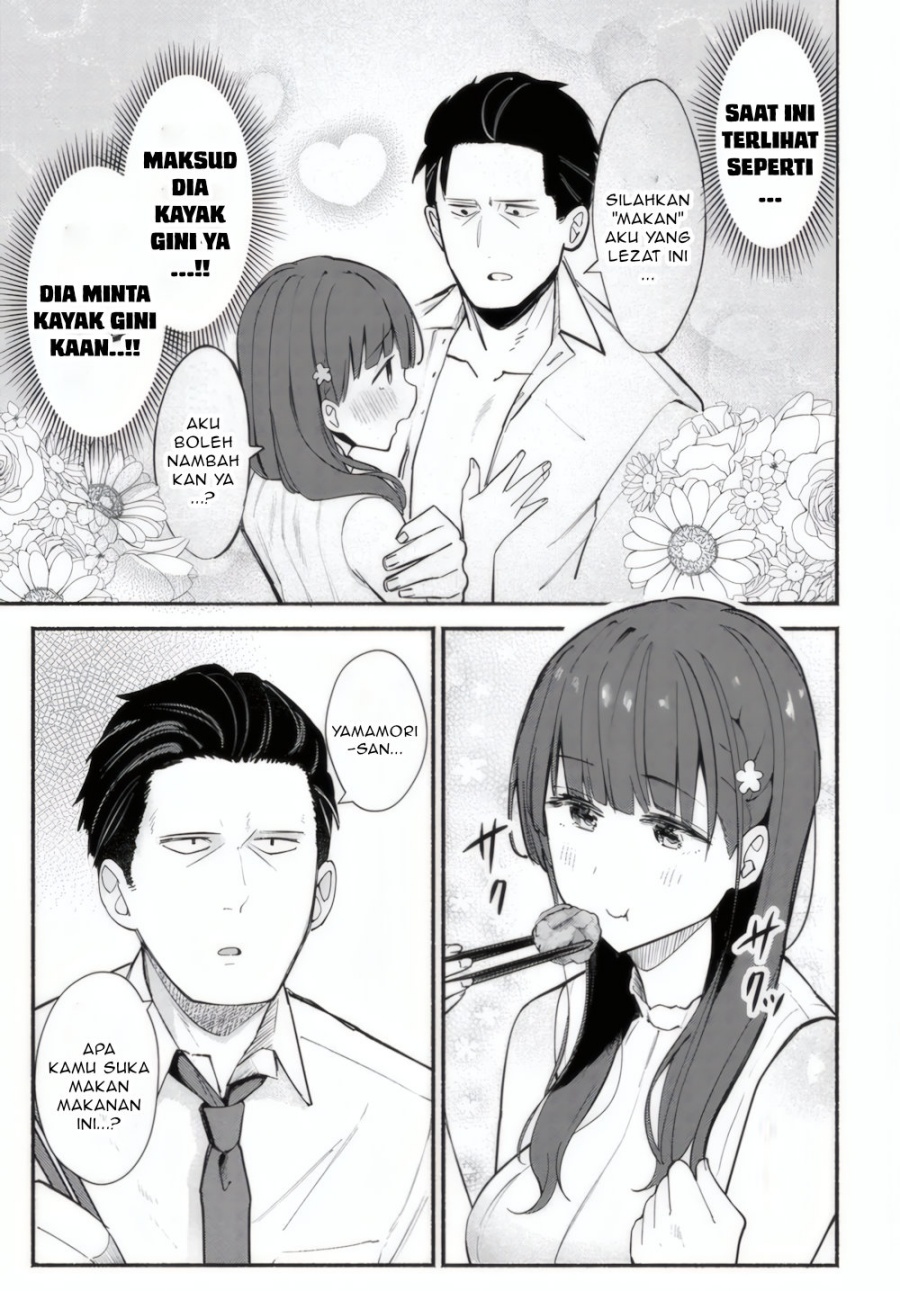 Mutsuko, Seiwo Tsukemasu! Chapter 01 Gambar 33