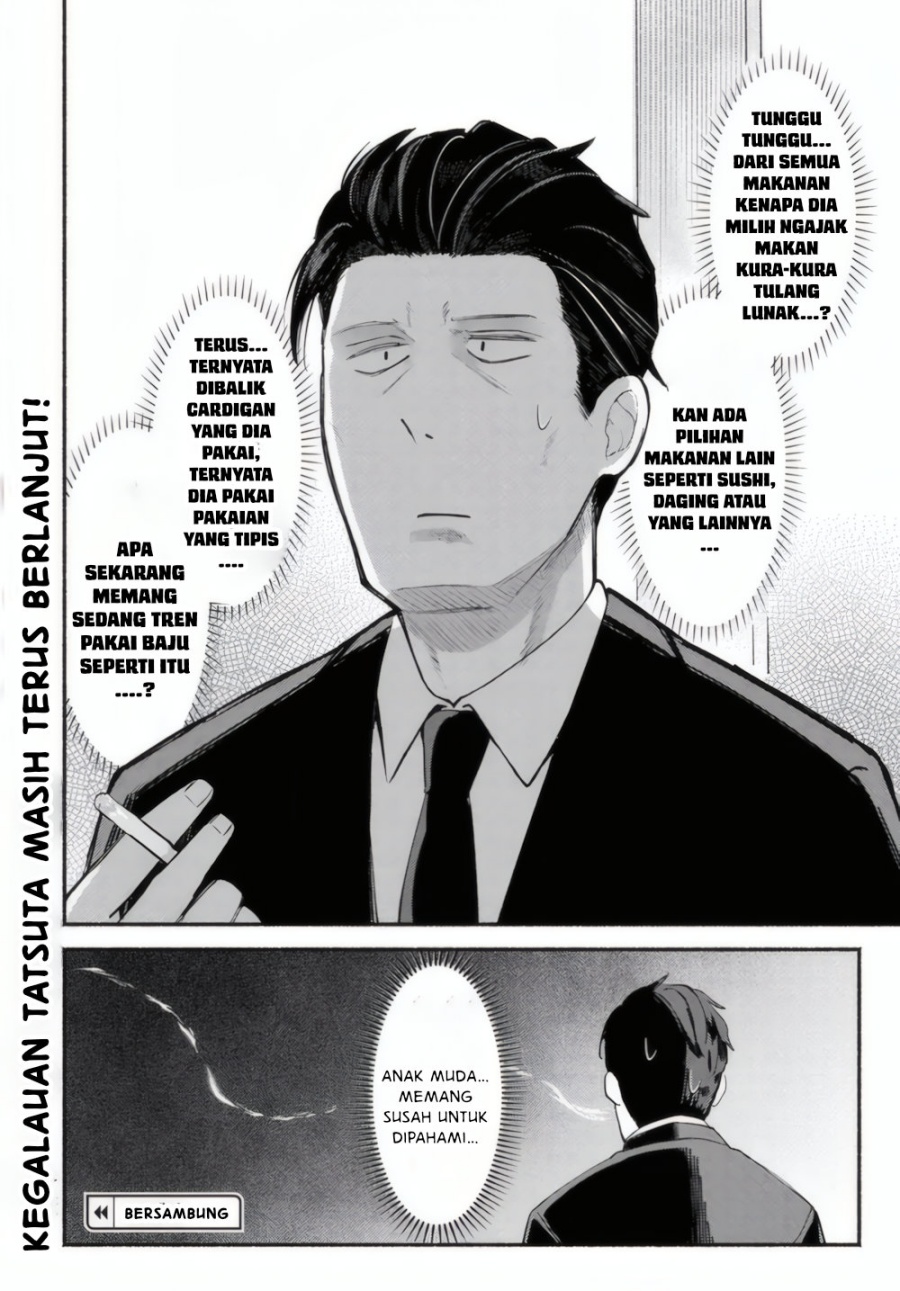 Mutsuko, Seiwo Tsukemasu! Chapter 01 Gambar 42