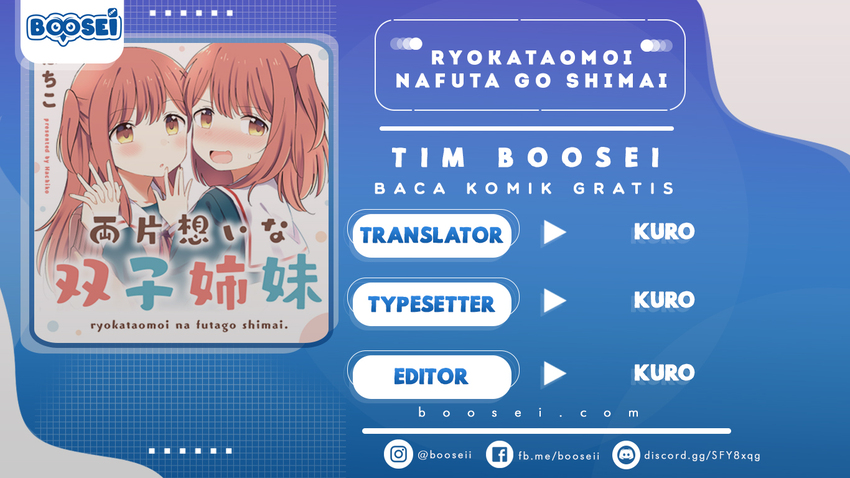 Mutually Unrequited Twin Sisters Chapter 07 Gambar 1