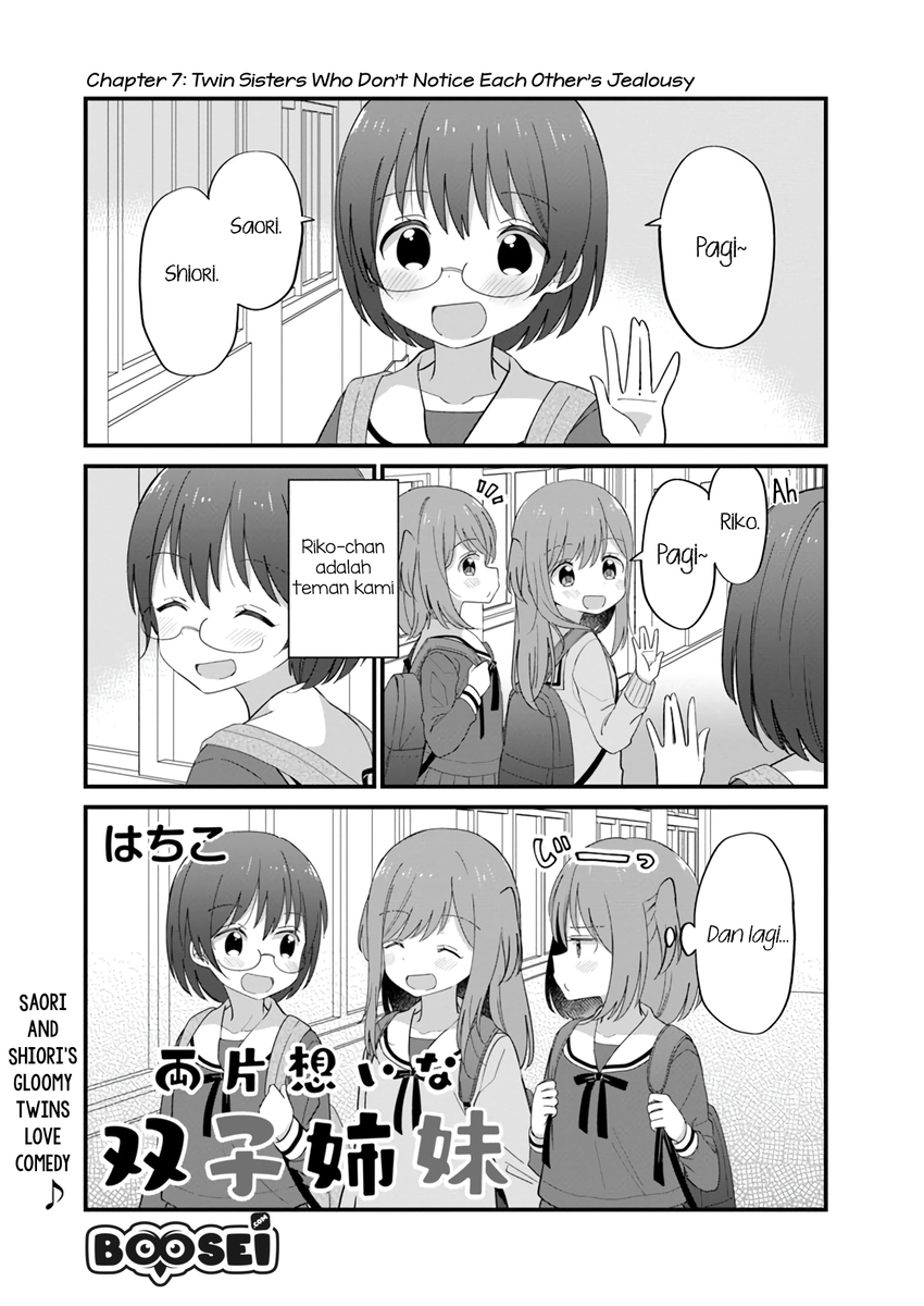 Mutually Unrequited Twin Sisters Chapter 07 Gambar 2