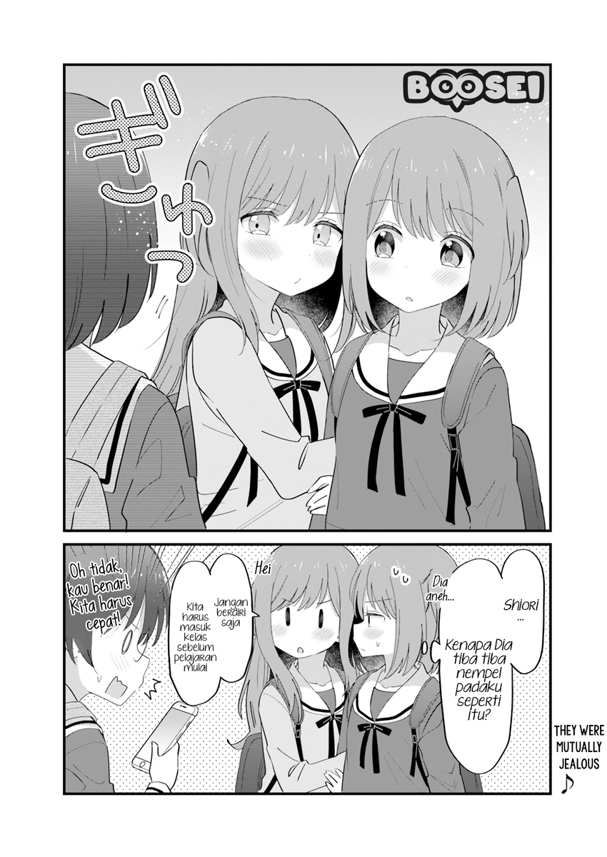 Mutually Unrequited Twin Sisters Chapter 07 Gambar 5