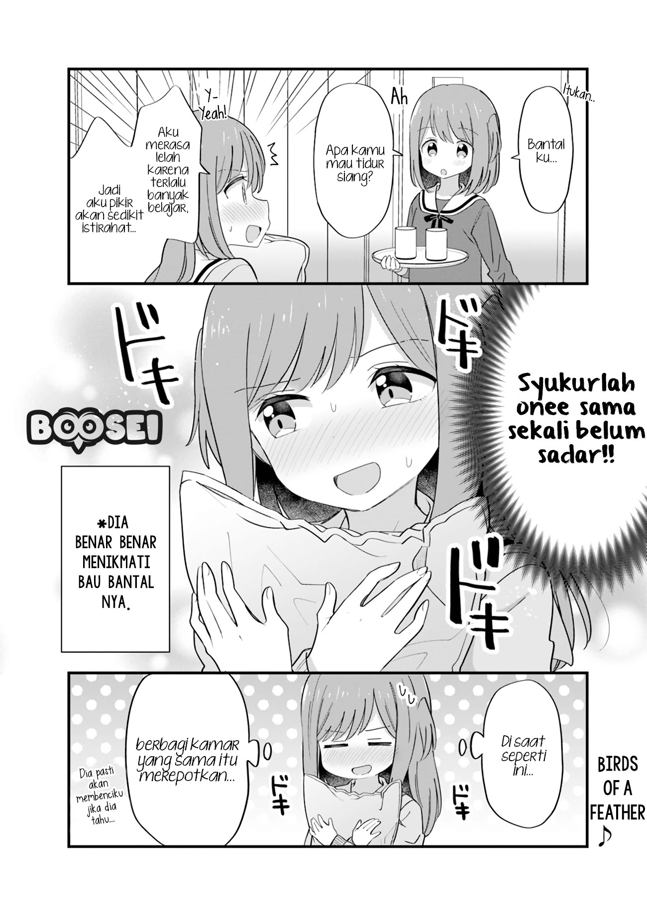 Mutually Unrequited Twin Sisters Chapter 08 Gambar 5