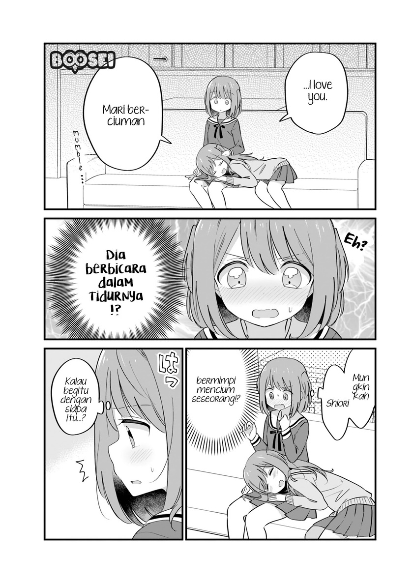 Mutually Unrequited Twin Sisters Chapter 10 Gambar 3