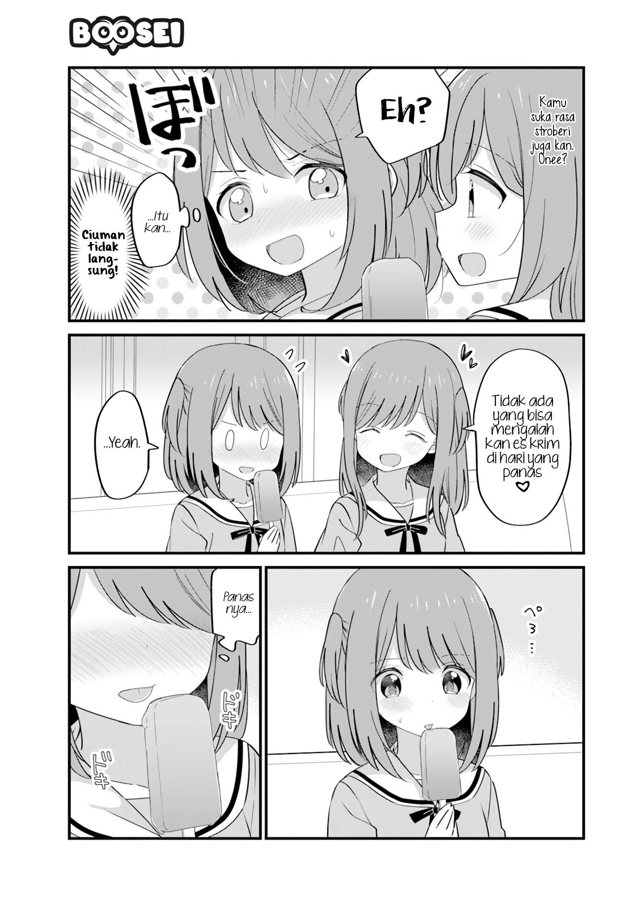 Mutually Unrequited Twin Sisters Chapter 11 Gambar 3