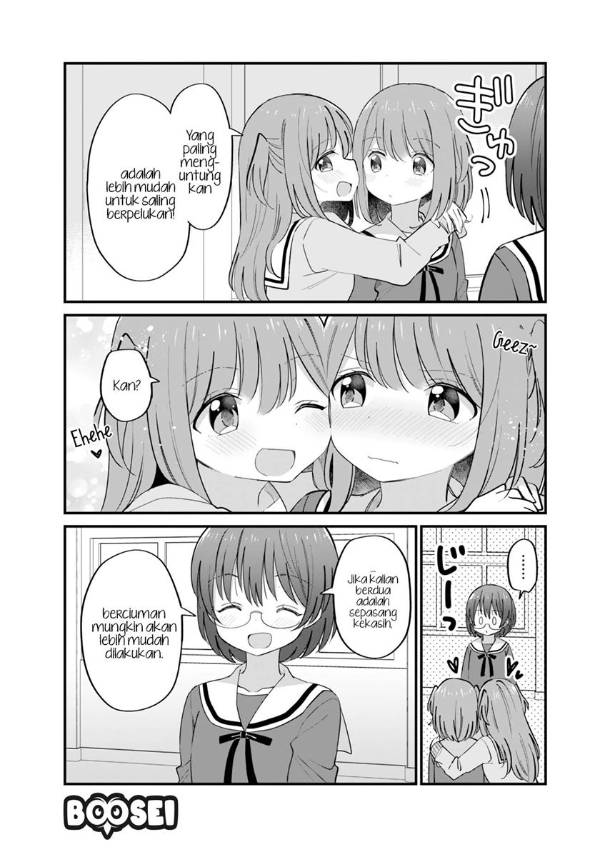 Mutually Unrequited Twin Sisters Chapter 15 Gambar 3