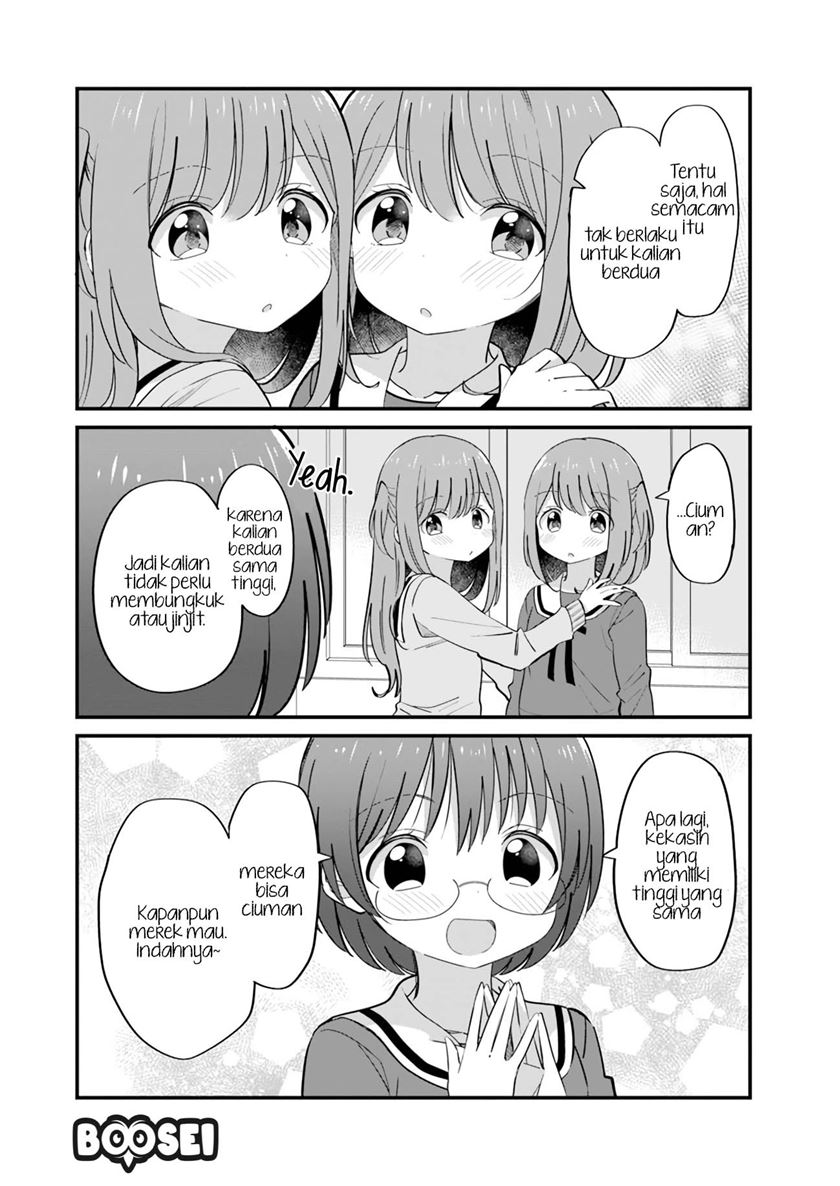 Mutually Unrequited Twin Sisters Chapter 15 Gambar 4