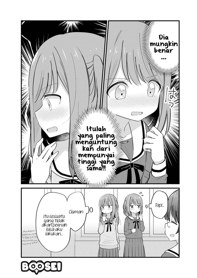 Mutually Unrequited Twin Sisters Chapter 15 Gambar 5