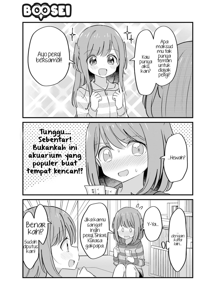 Mutually Unrequited Twin Sisters Chapter 16 Gambar 4