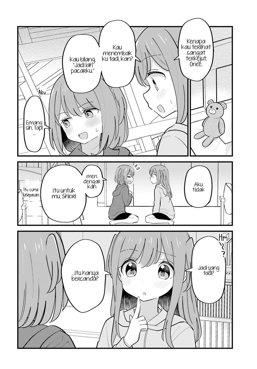 Mutually Unrequited Twin Sisters Chapter 24 Gambar 5