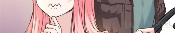 My Beautiful Time With You Chapter 189 Gambar 65