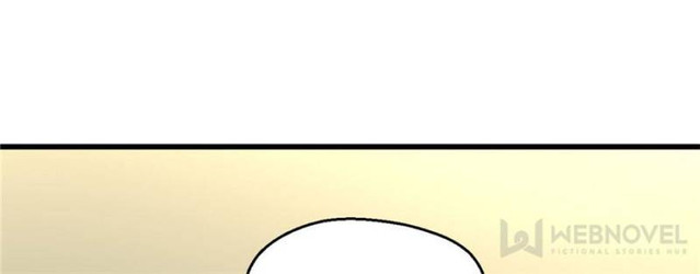 My Beautiful Time With You Chapter 191 Gambar 44