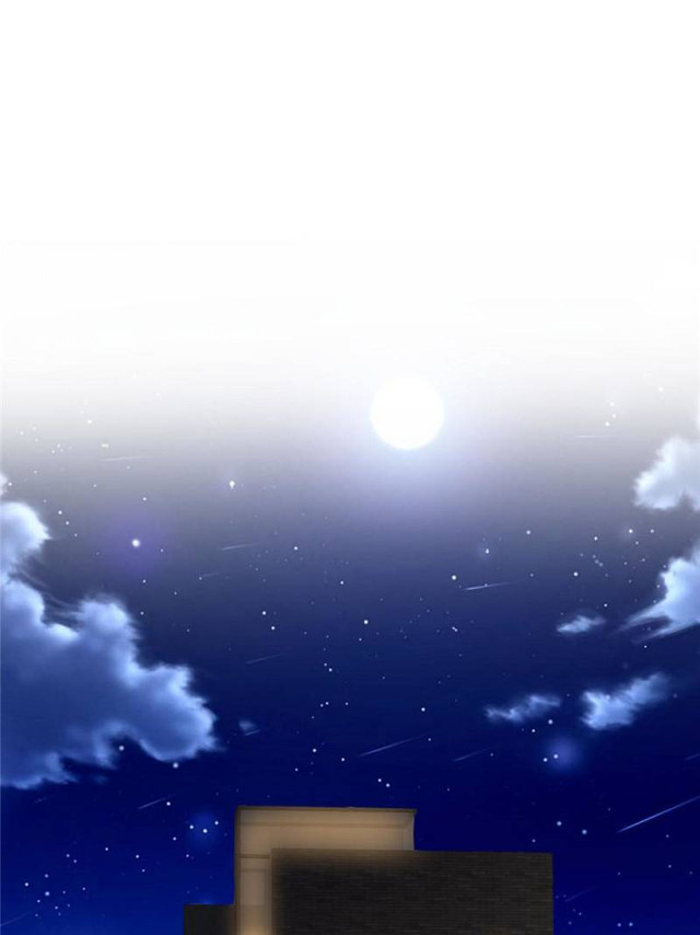 My Beautiful Time With You Chapter 192 Gambar 25