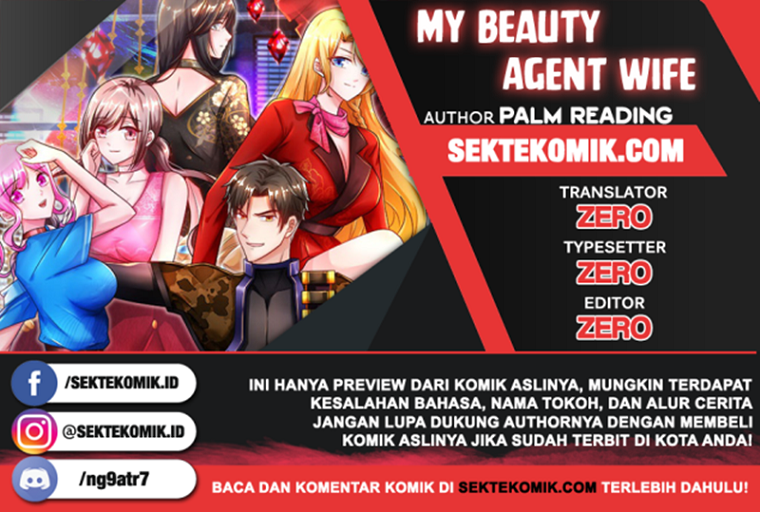 My Beauty Agent Wife Chapter 11 Gambar 1