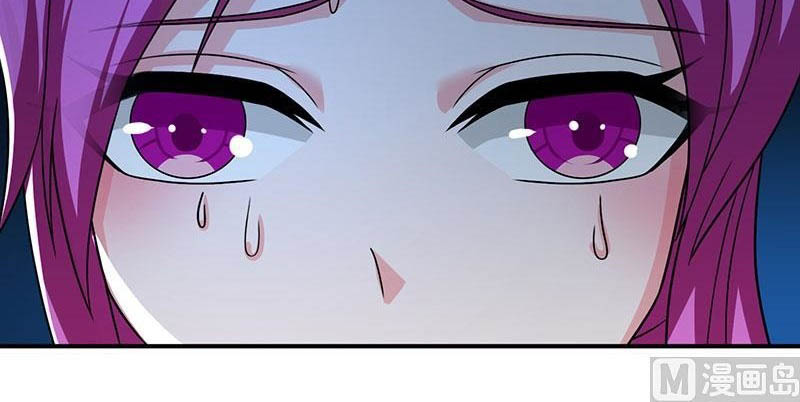 My Beauty Agent Wife Chapter 12 Gambar 8