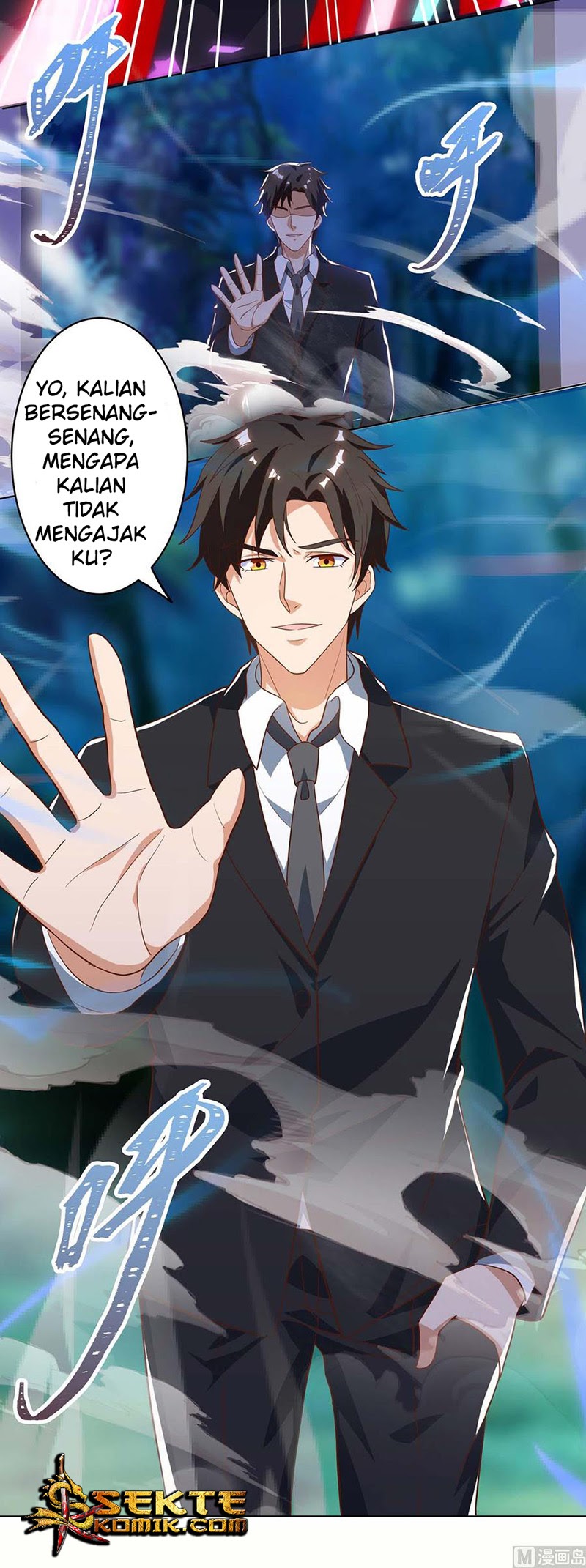 My Beauty Agent Wife Chapter 43 Gambar 15