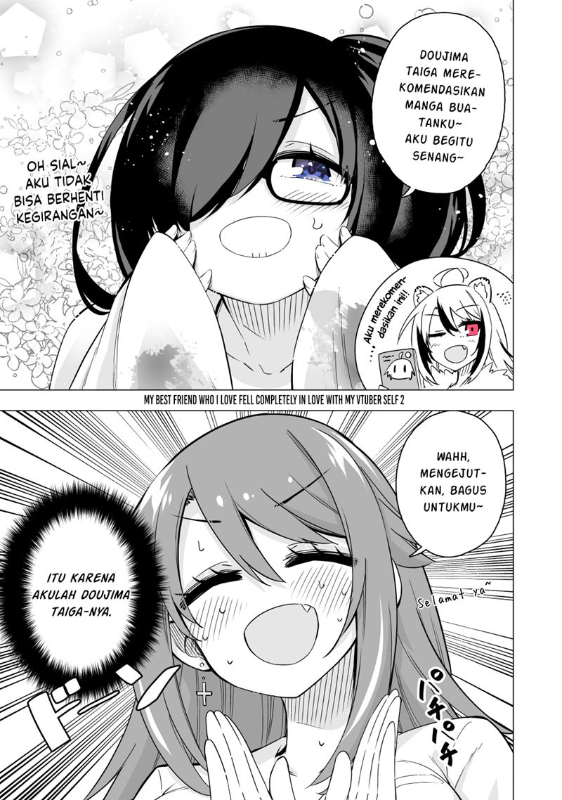 My Best Friend Who I Love Fell Completely in Love With My Vtuber Self Chapter 02 Gambar 1