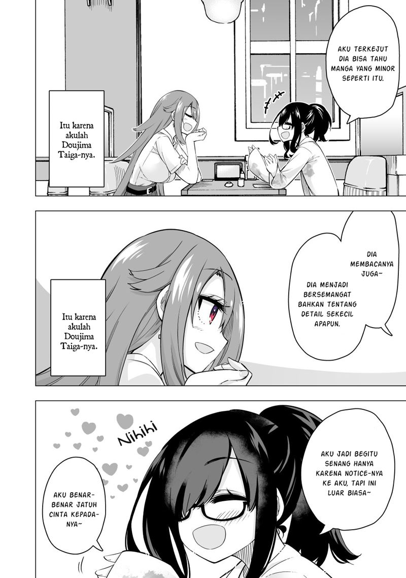 My Best Friend Who I Love Fell Completely in Love With My Vtuber Self Chapter 02 Gambar 2