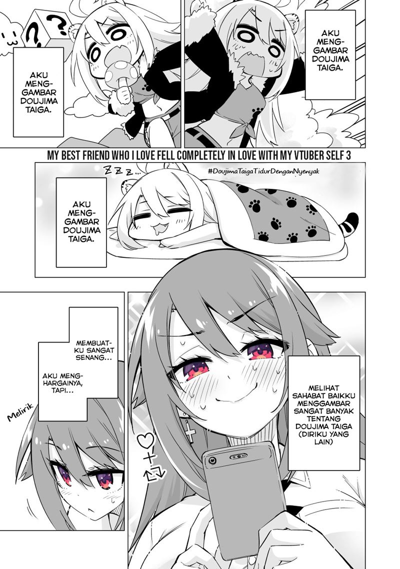 My Best Friend Who I Love Fell Completely in Love With My Vtuber Self Chapter 03 Gambar 1