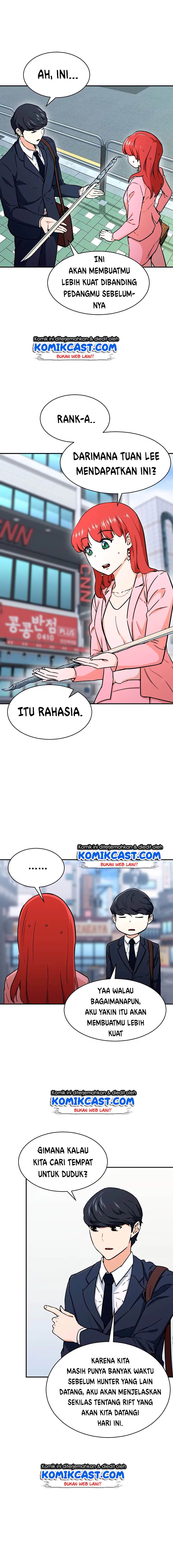 My Dad Is Too Strong Chapter 41 Gambar 14