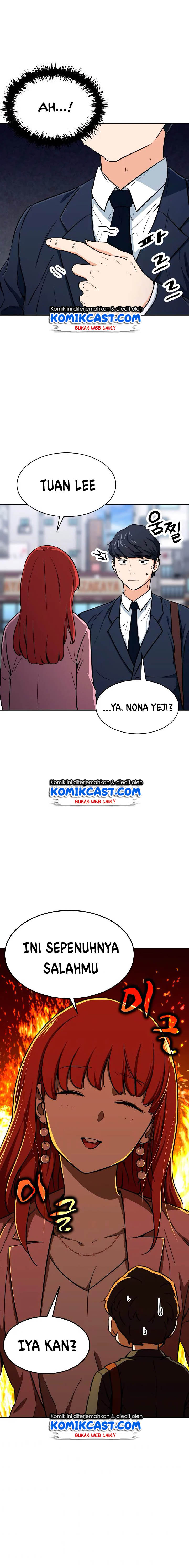 My Dad Is Too Strong Chapter 41 Gambar 16