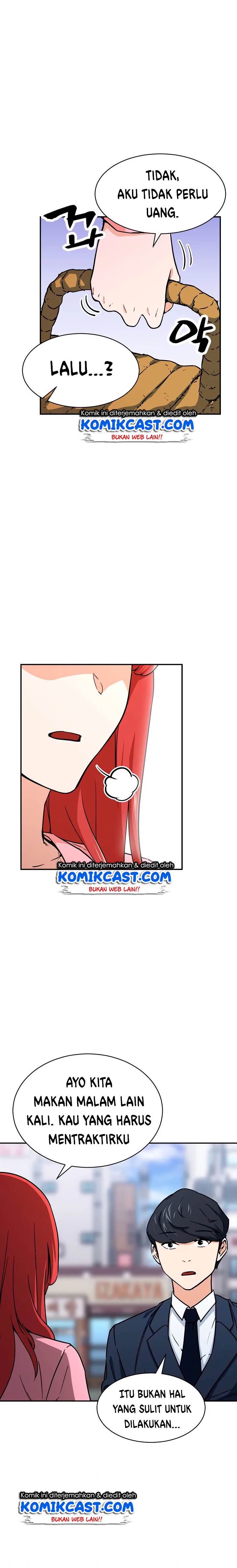 My Dad Is Too Strong Chapter 41 Gambar 18